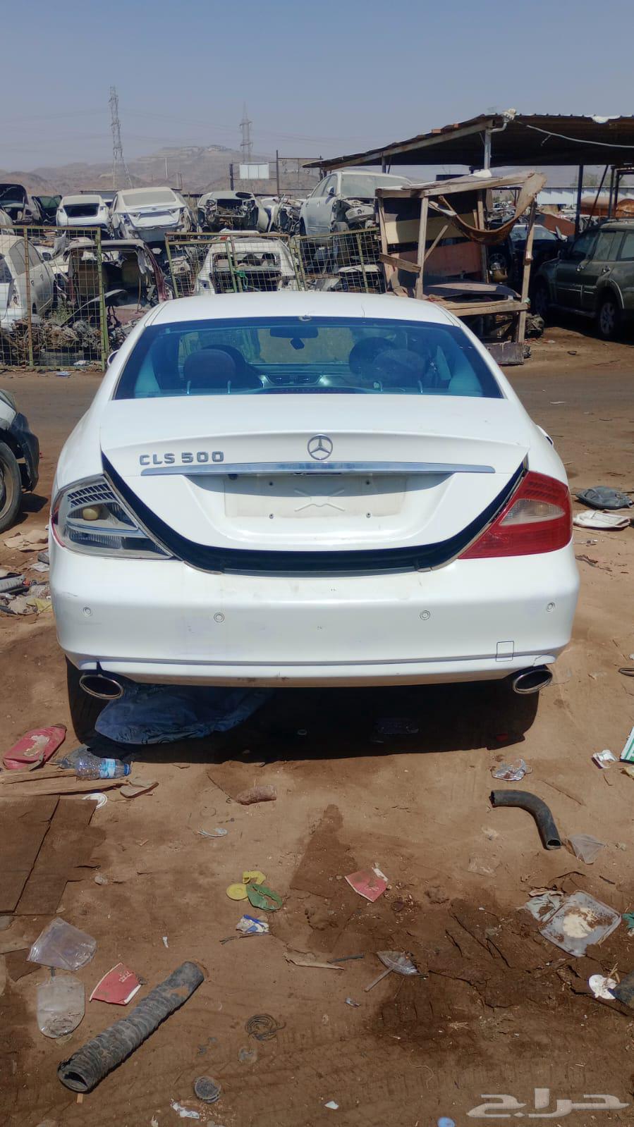 مرسيدس CLS تشليح مرسيدس سي ال اس قطع غيار مرسيدس cls63670861837697111