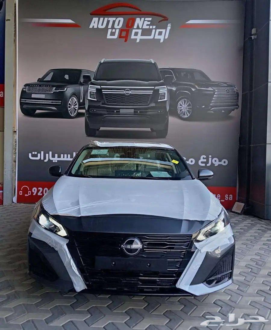 Nissan Altima SV 2.5 Model 202563667658912641110
