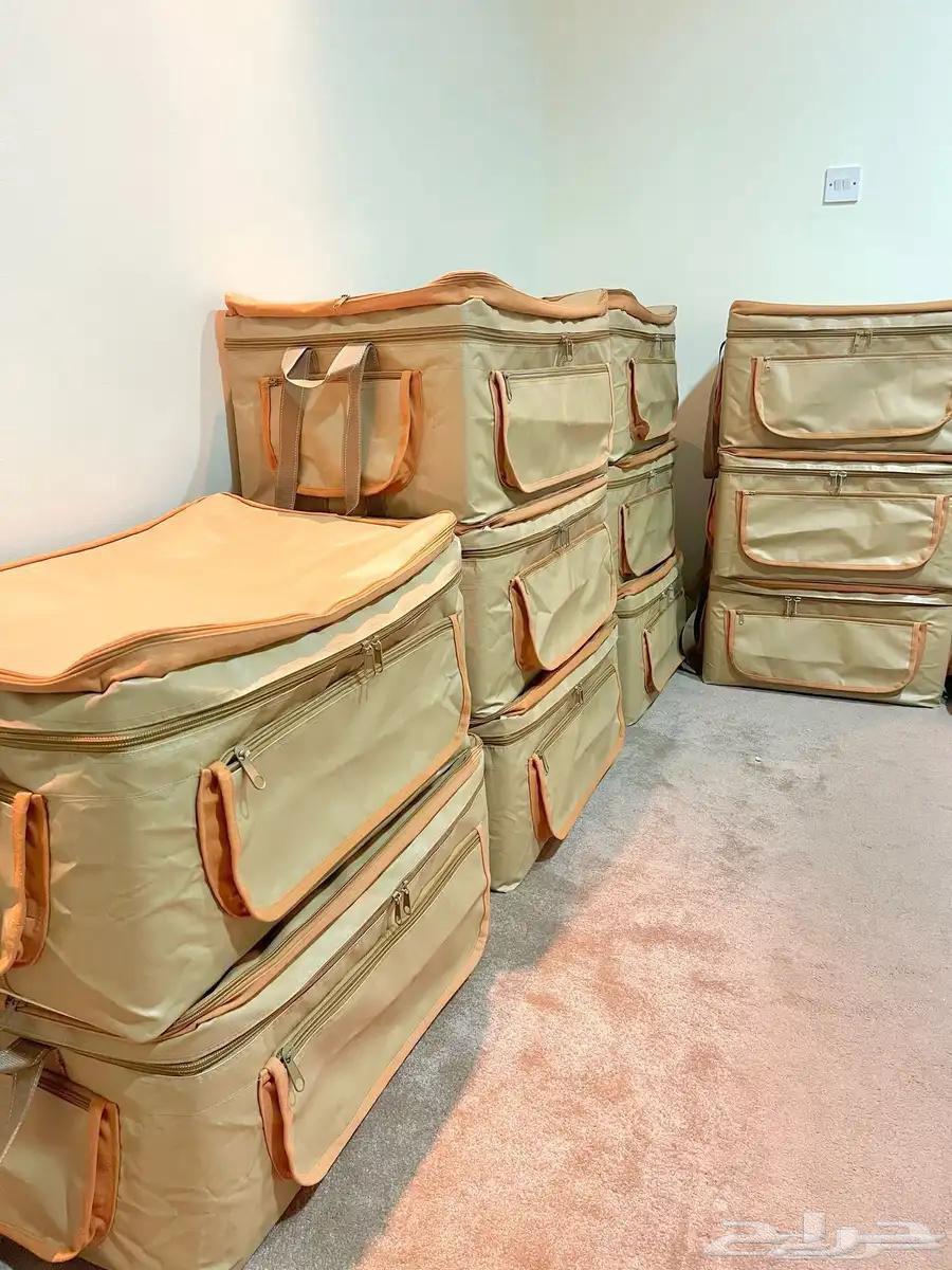 شنطة رحلات63655319315331112