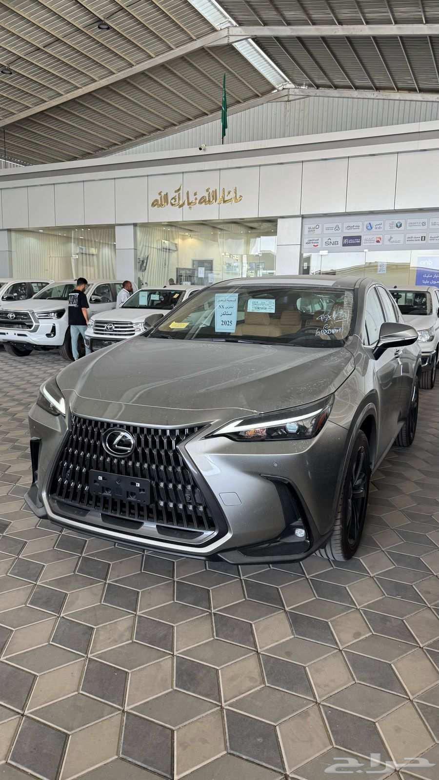 لكزس NX350 - استاندر - سعودي - 202563667517025025111