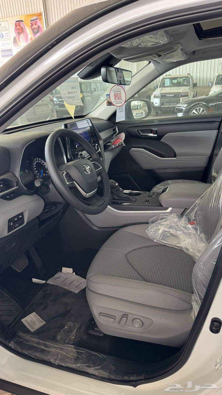 Toyota Highlander - Hybrid GLE - Full Specs - Saudi - 202563667516845699113