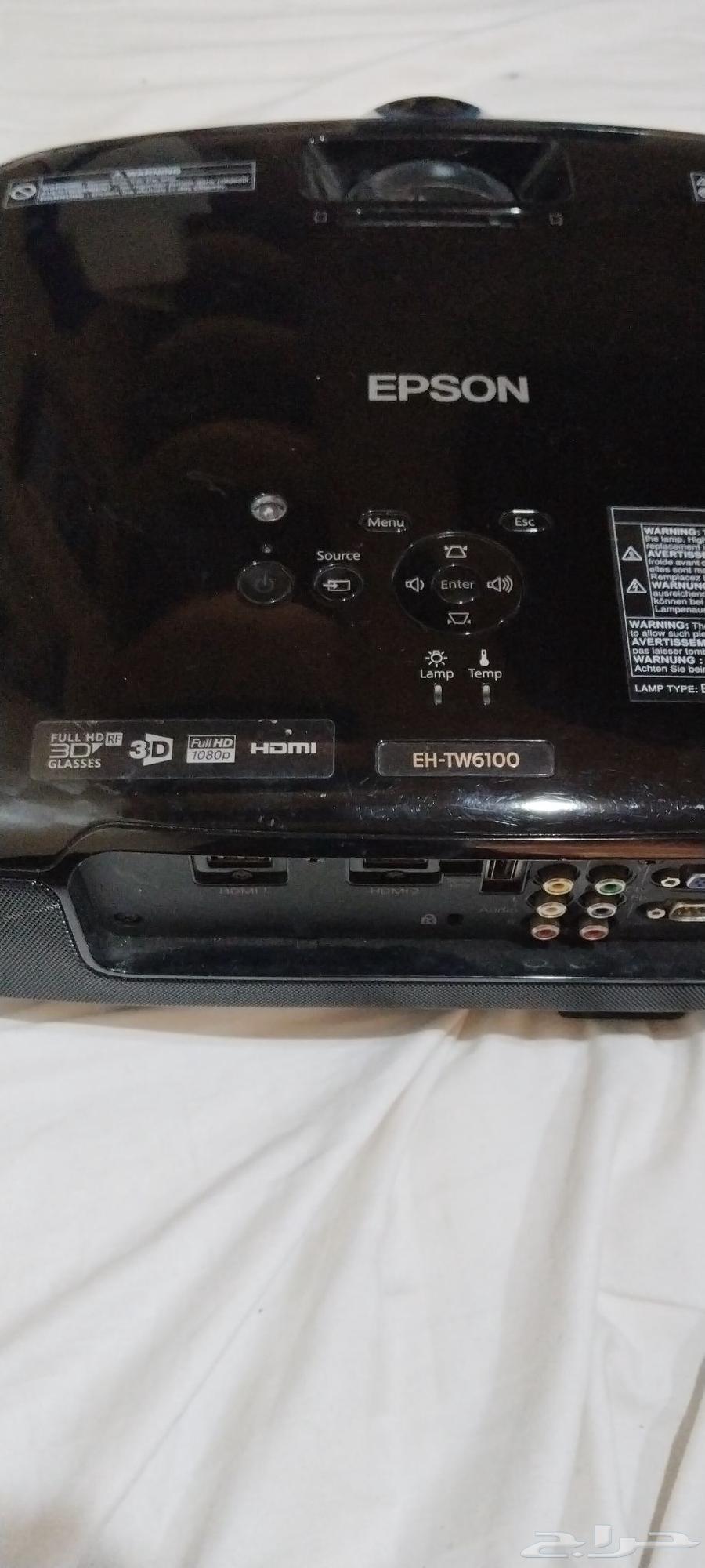 بروجكتر EPSON63655213339906111