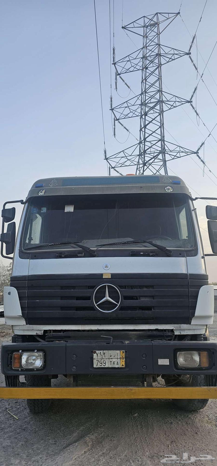 White B 9663667967206273111