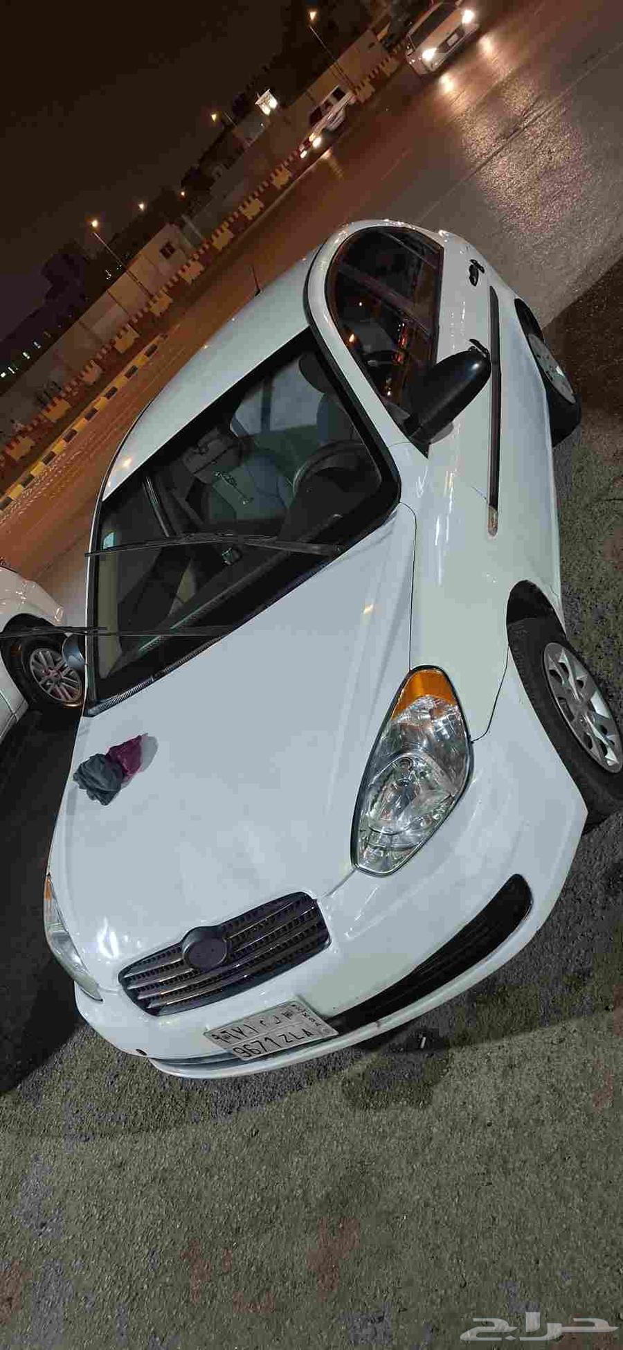 اكسنت 201063668994235009111
