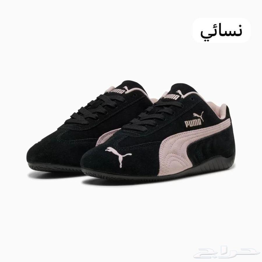 شوزات الهبه نيوبالانس و البوما63655410287234112