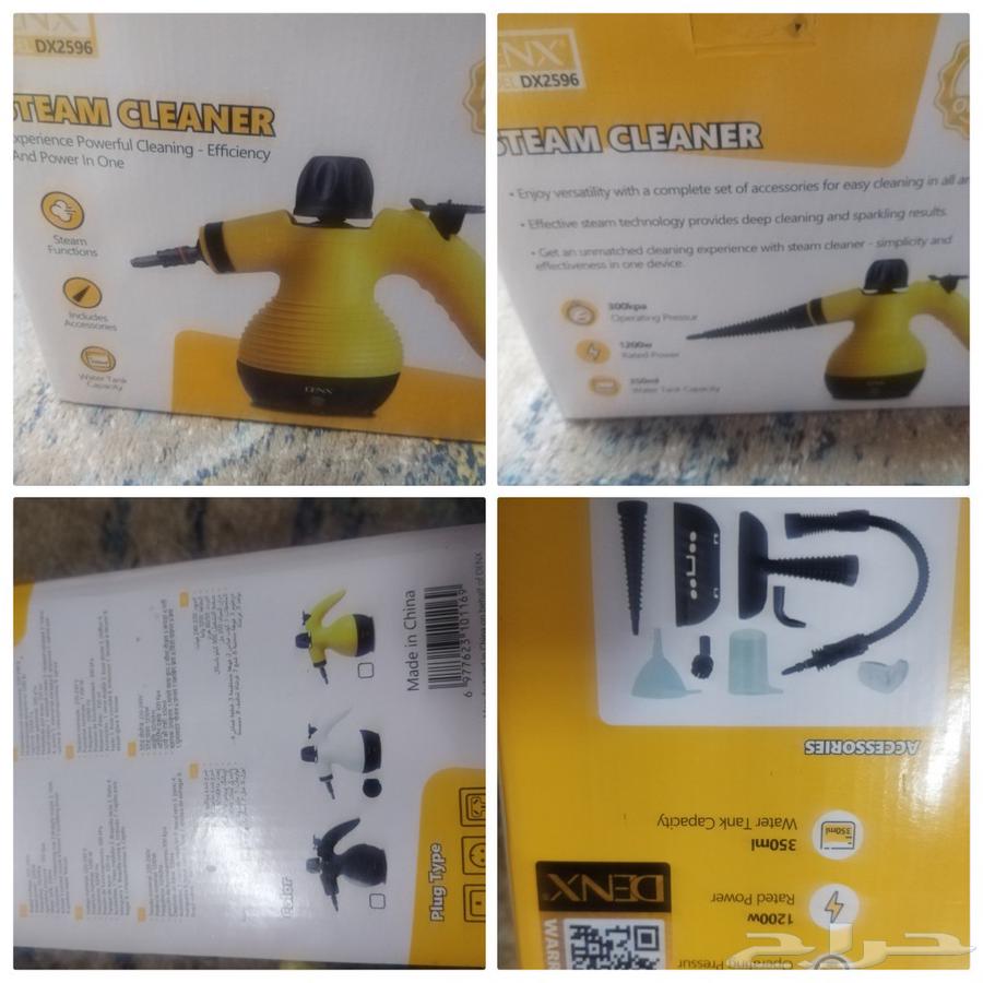 بخارية63655526359811110
