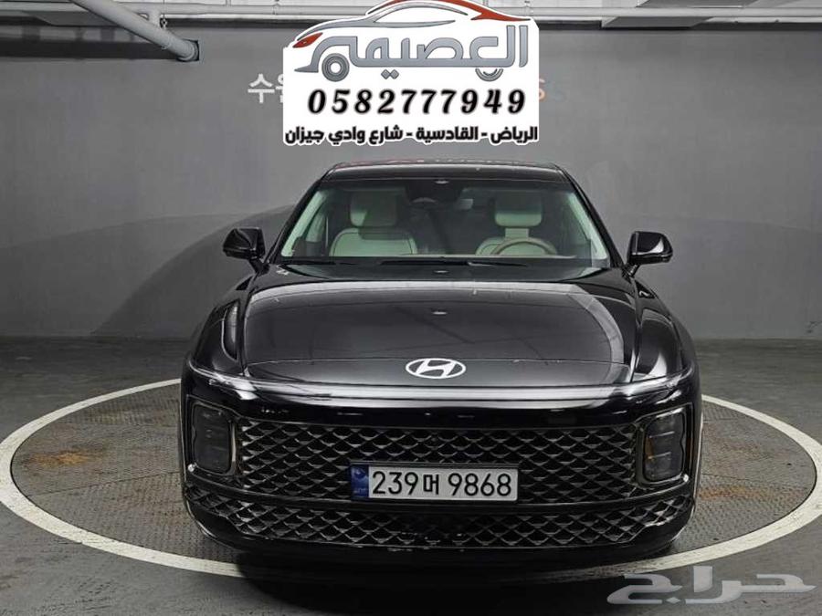 للاستيراد من كوريا _ هيونداي _ ازيرا الجديده _ 202463670946241282114