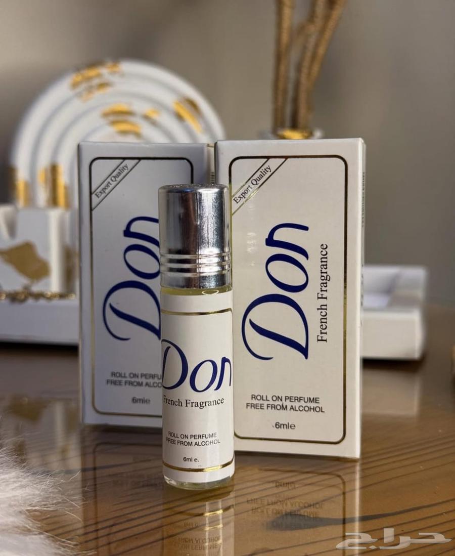 عطر Don الفرنسي63655521162755111