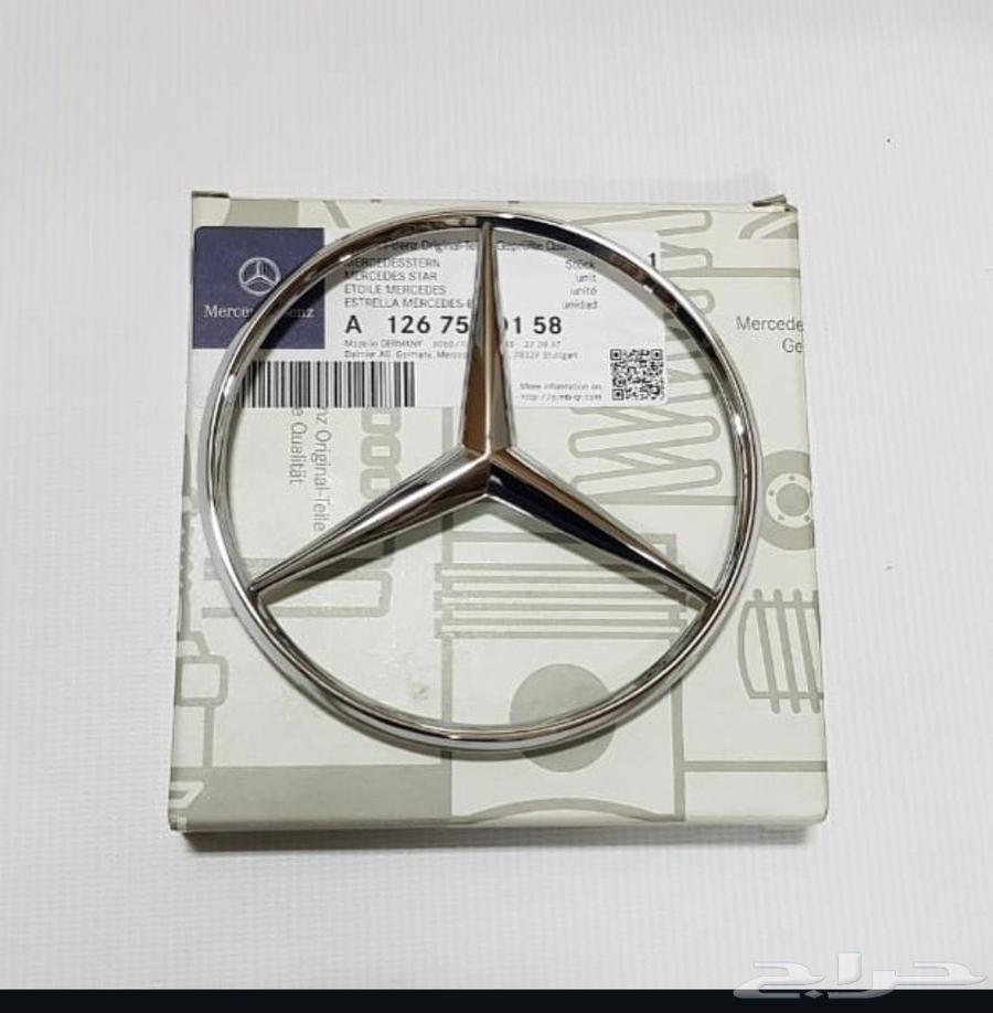 علامات شنطة مرسيدس w12663675049708803111