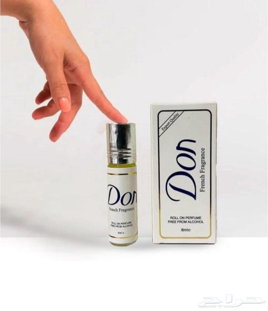 عطر Don الفرنسي63655521162755110