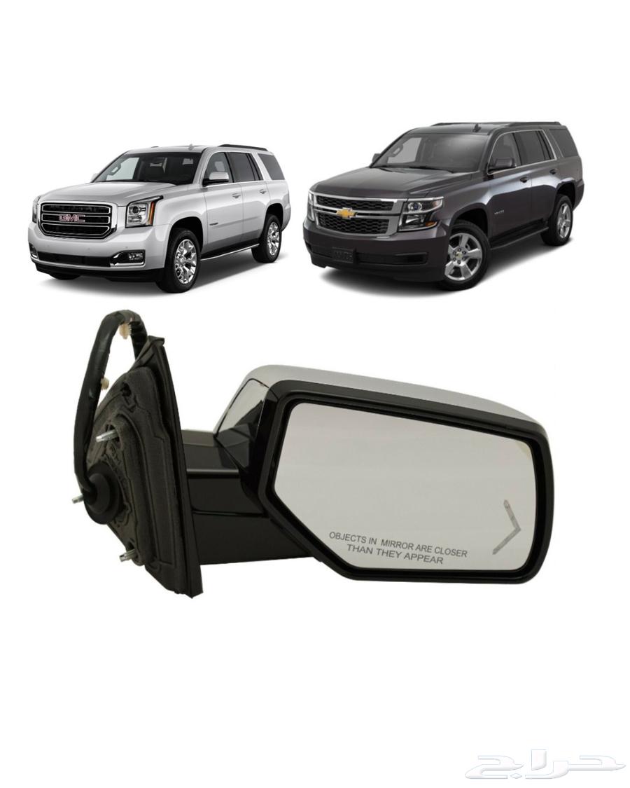 Yukon and Tahoe 2015 - 2020 Signal Mirror63667494319746110
