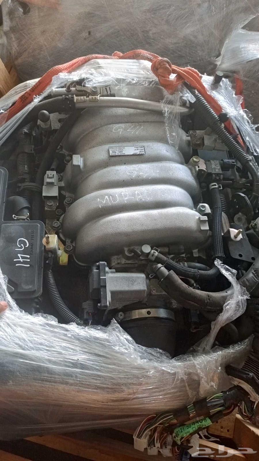 Lexus 460 Model 201363679723005826111