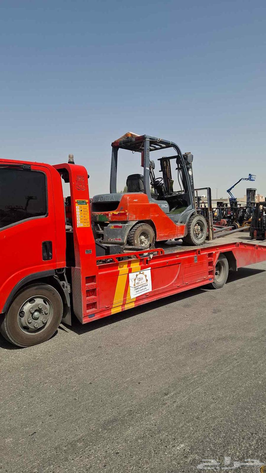 Rental of Forklifts, Cranes, and Bobcats63678723273730113
