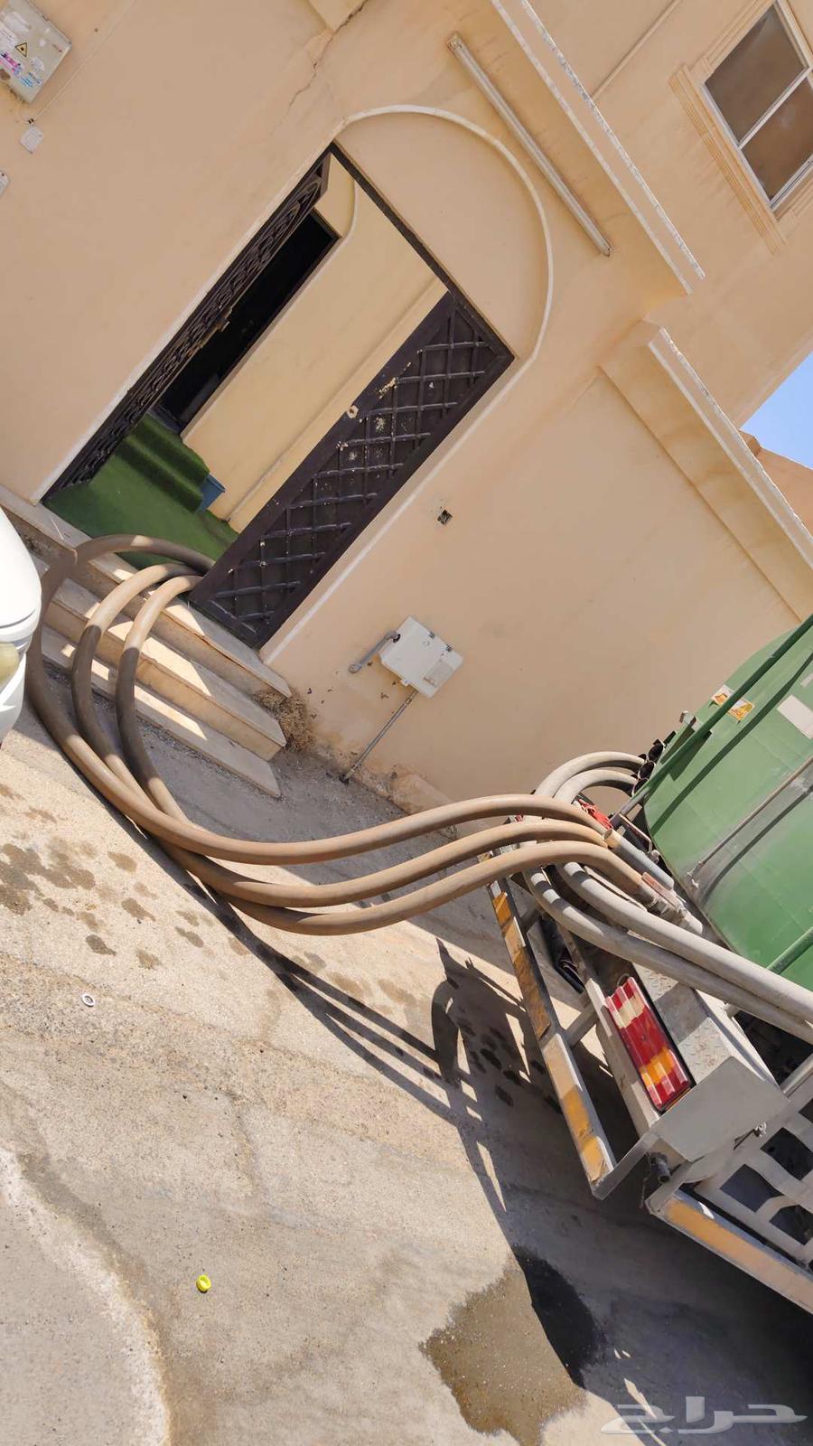وايت ماء63678087461635111
