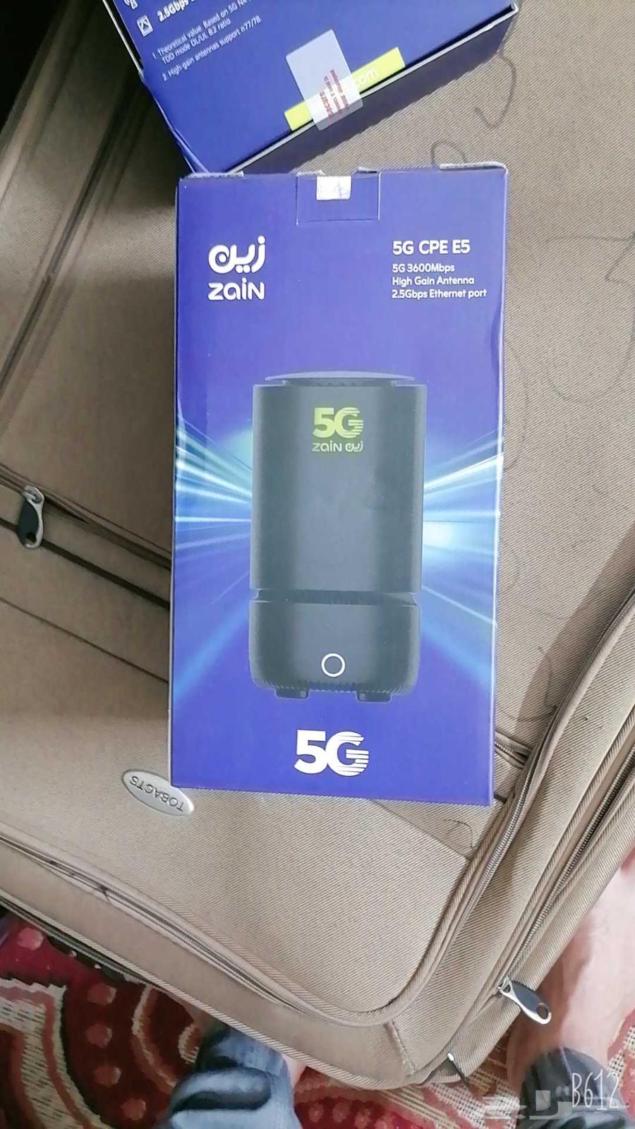 Zain 5g devices for sale63655517247745113