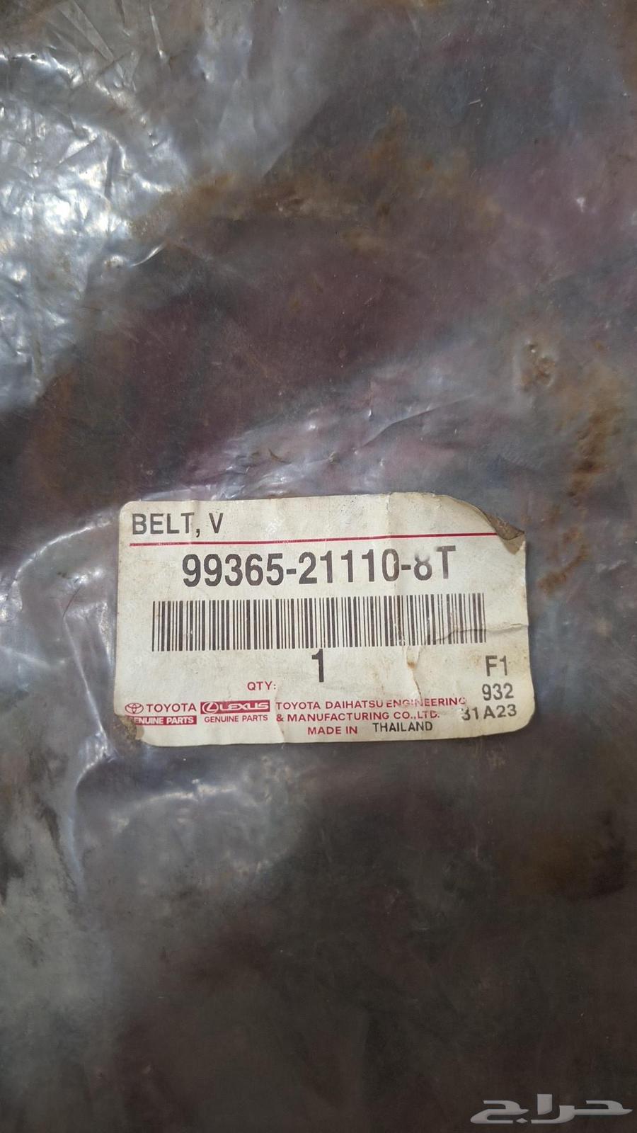 Camry parts from model 98 _ 2002. Location Al-Ahsa63673452608514111