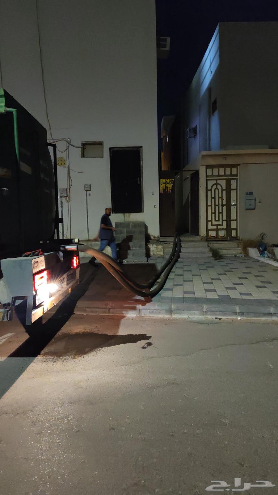 وايت ماء63678087461635112