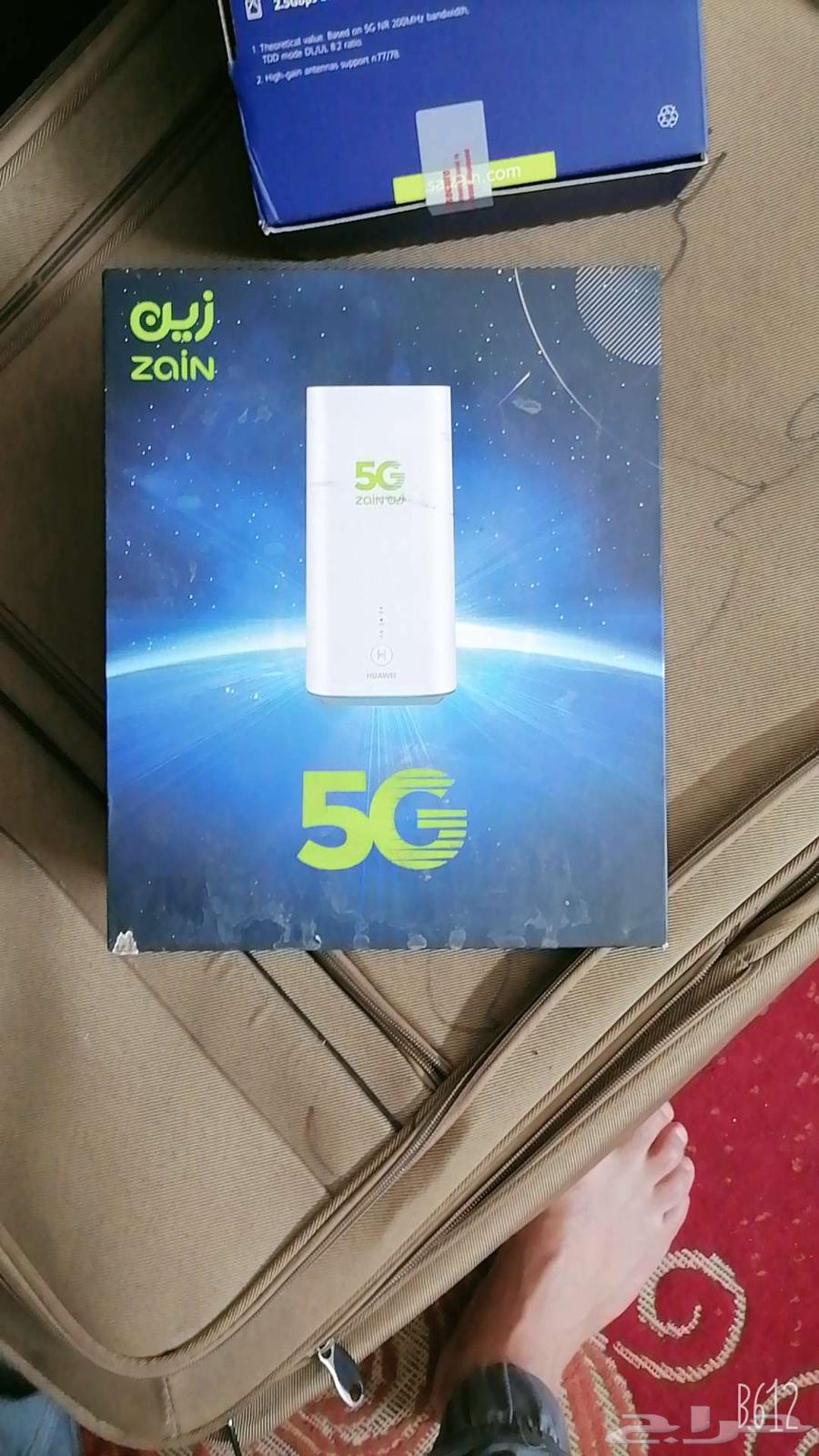 Zain 5g devices for sale63655517247745112