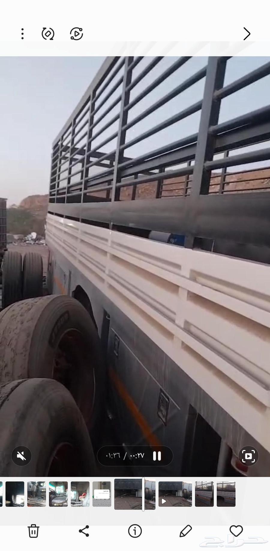 صندوق لوري جديد لم يستخدم للبيع ع السوم63655522805249112
