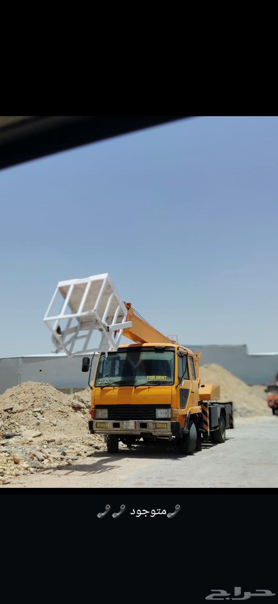 كريناته63676886551939110