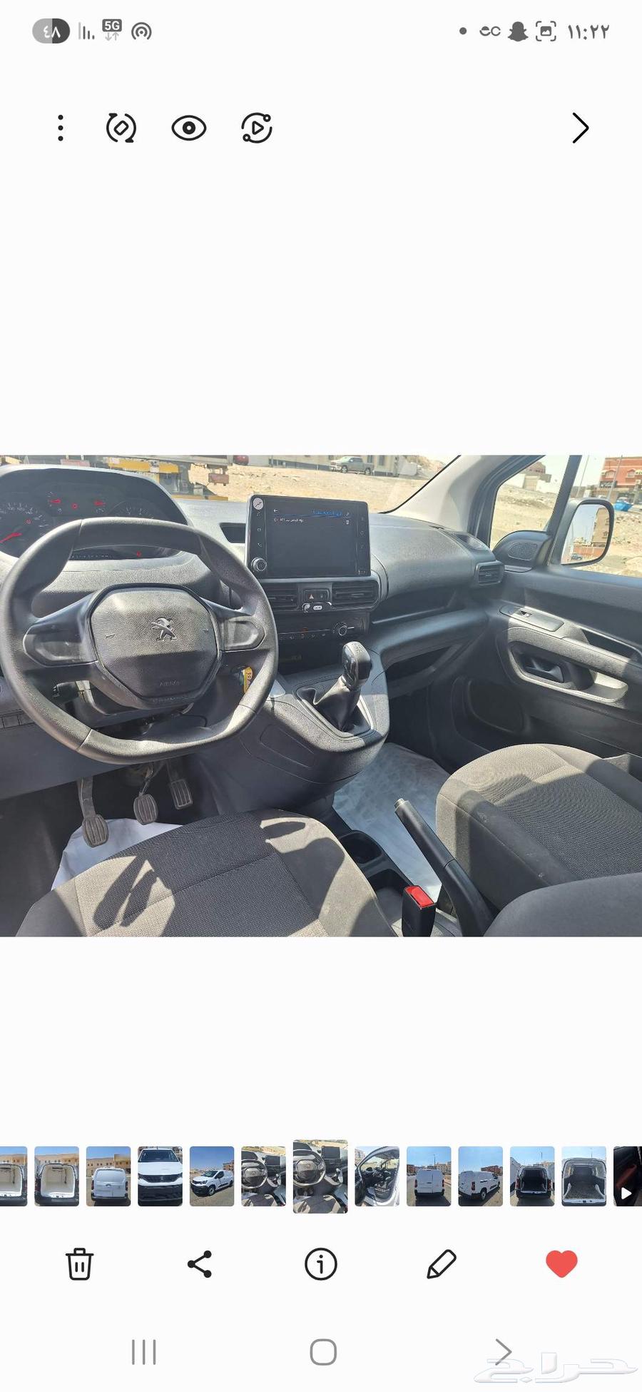 بيجو باتنر للايجار تاجير فانات بضاعه ايجار شهري وسنوي63698955332482111