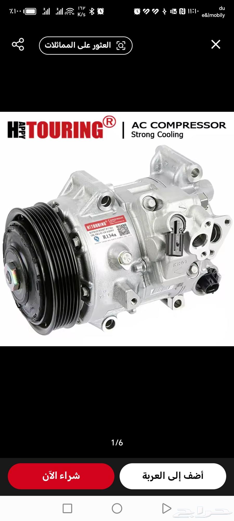 Compressors Compressor63675578105089111