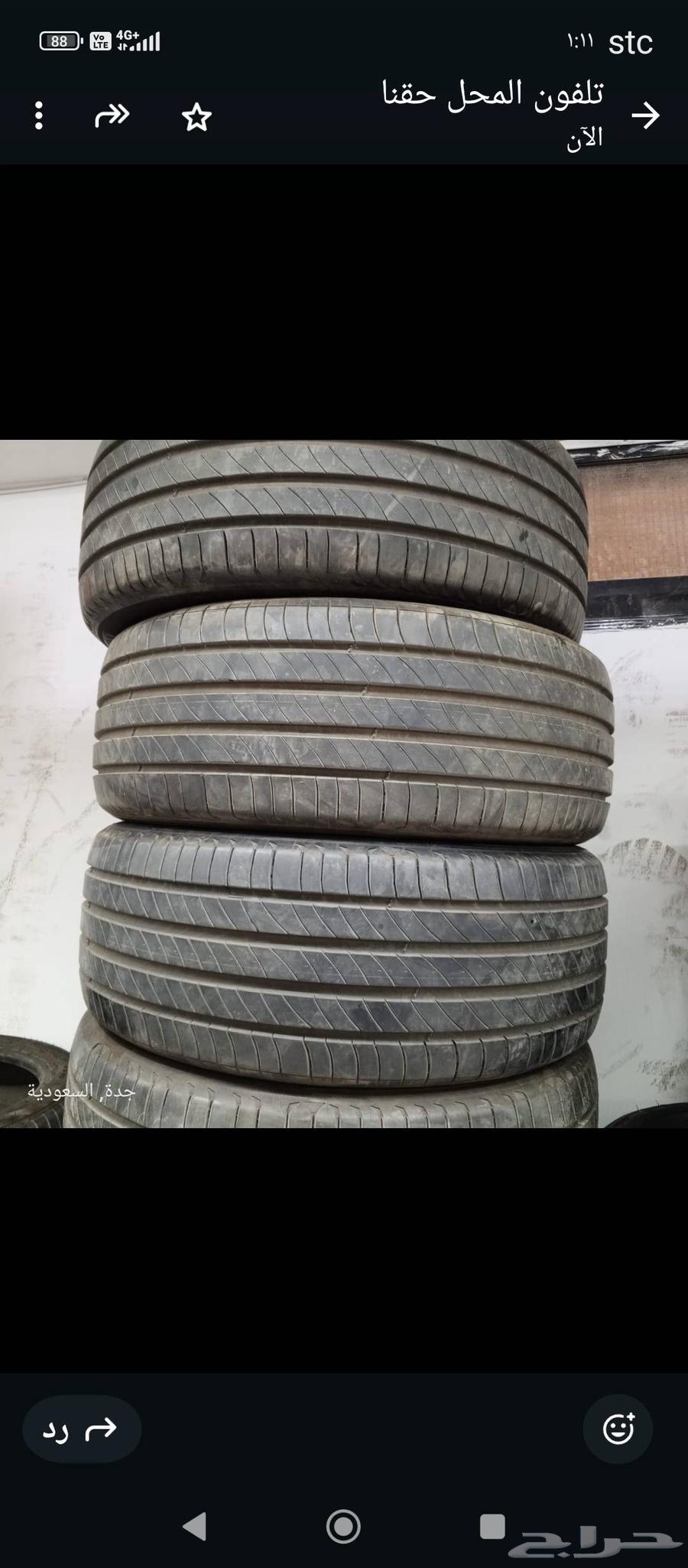 كفرات فورد تورس   نيسان مكسميا   شنجان63678176904193111