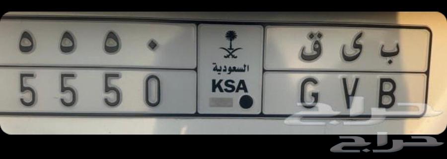 لوحة مميزه للبيع63672418246401110