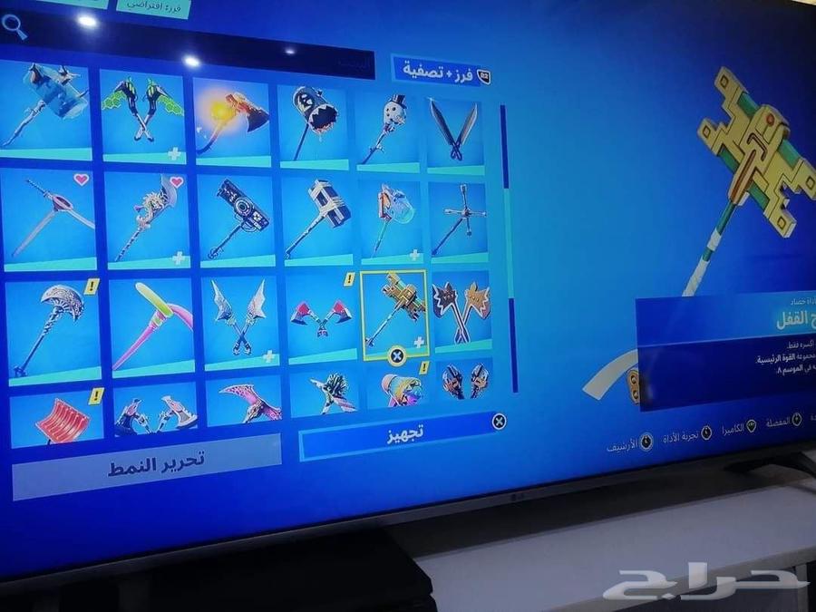 حسابات فورت للبيع المواصفات63655524851202110