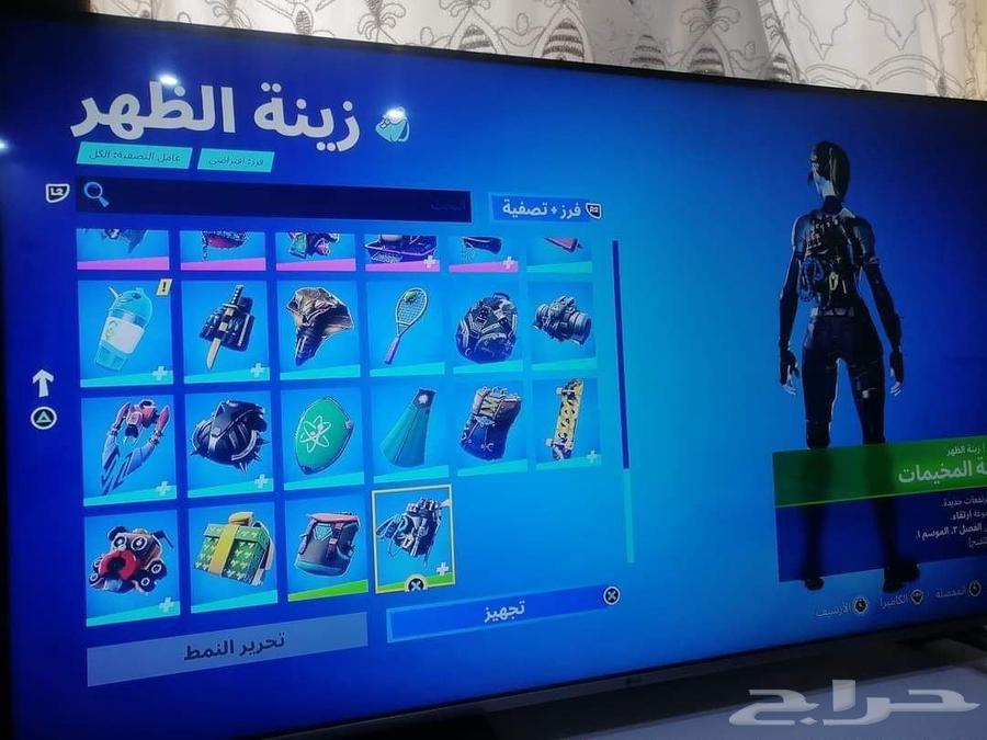 حسابات فورت للبيع المواصفات63655524851202113