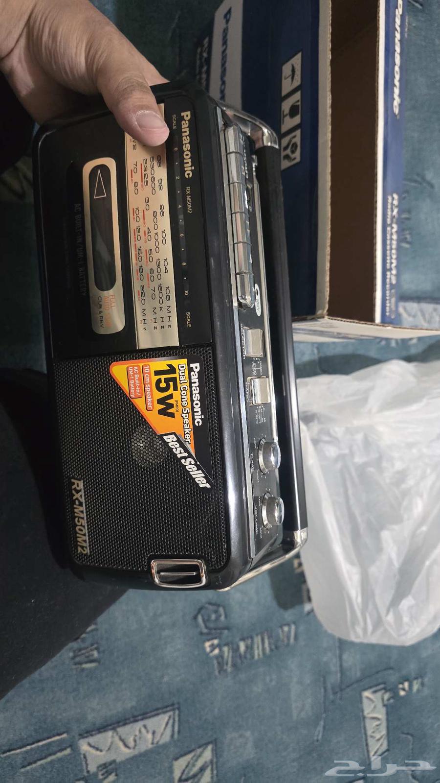 Radio63655522631043110