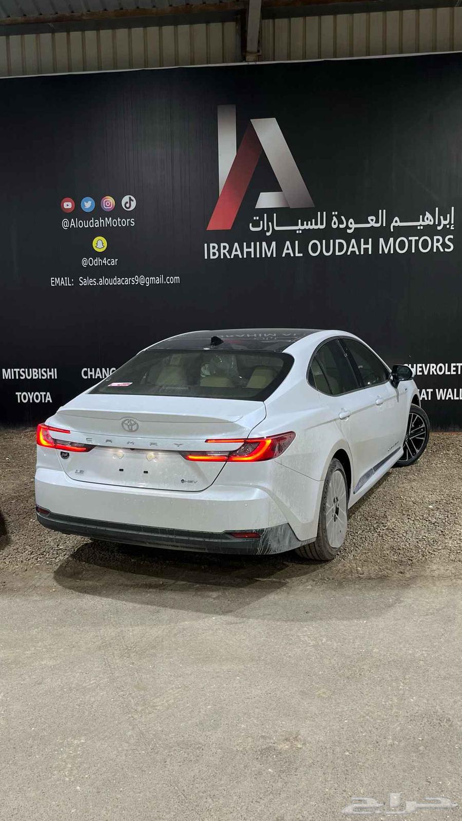 Toyota Camry LE Hybrid 202563673252173571111