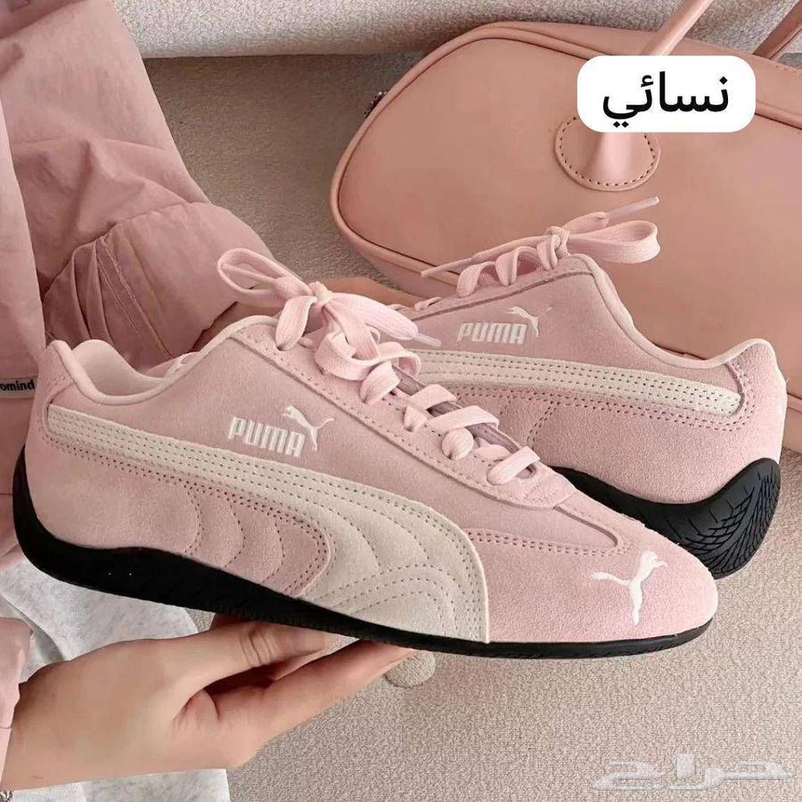 شوزات الهبه نيوبالانس و البوما63655410287234114