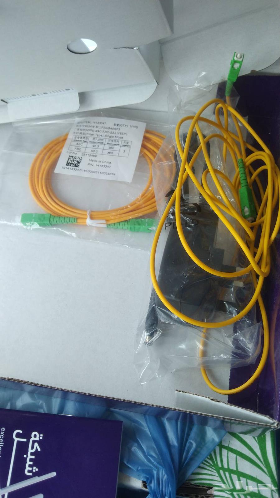 استي سي واي فاي 5G63655519756931111