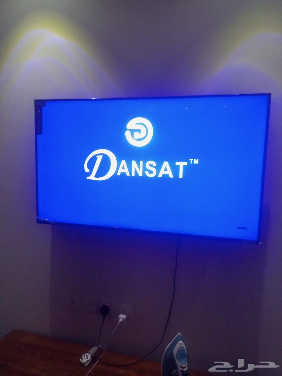 DANSAT 50-inch screen63655415837953110