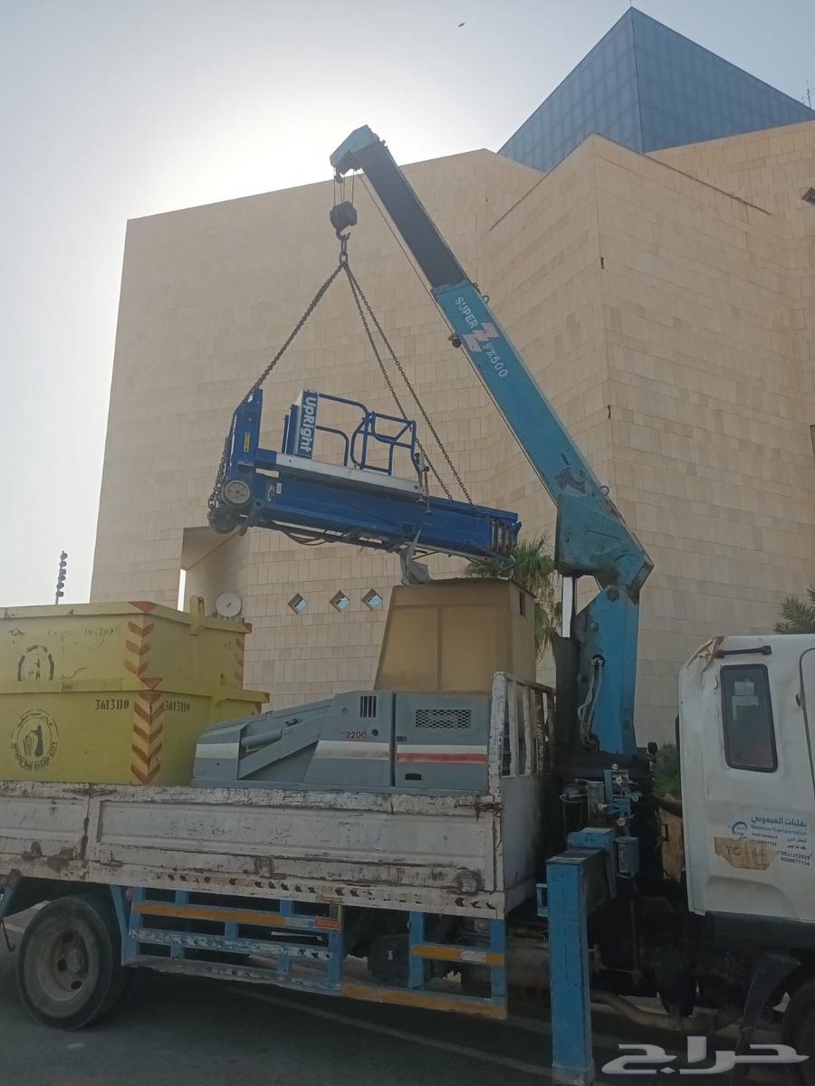 كرين رفع مكيفات رفع اغراض وكنب الى اسطح المنازل63672418273923111