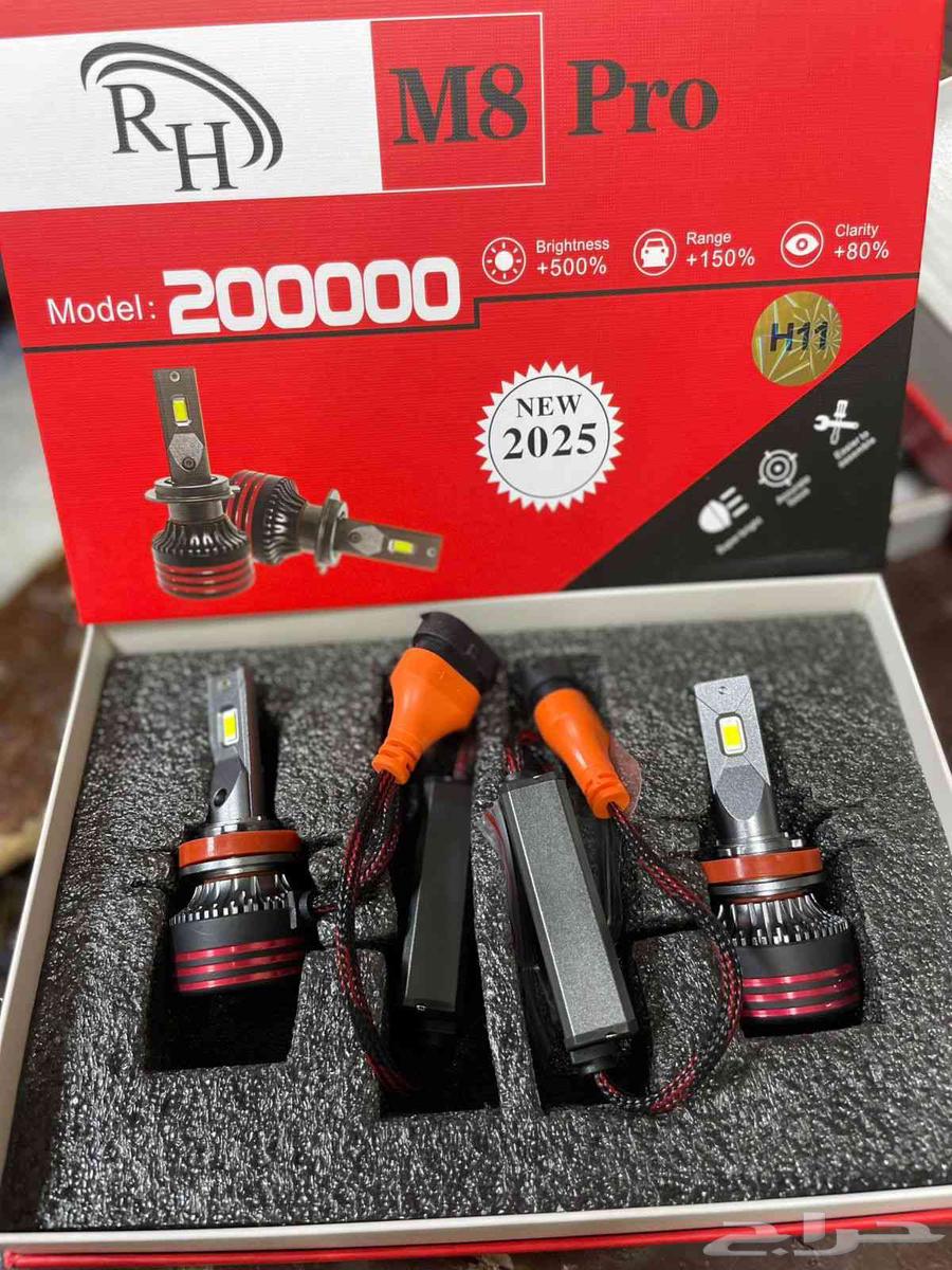 LED Lights for All Cars63672722458114110