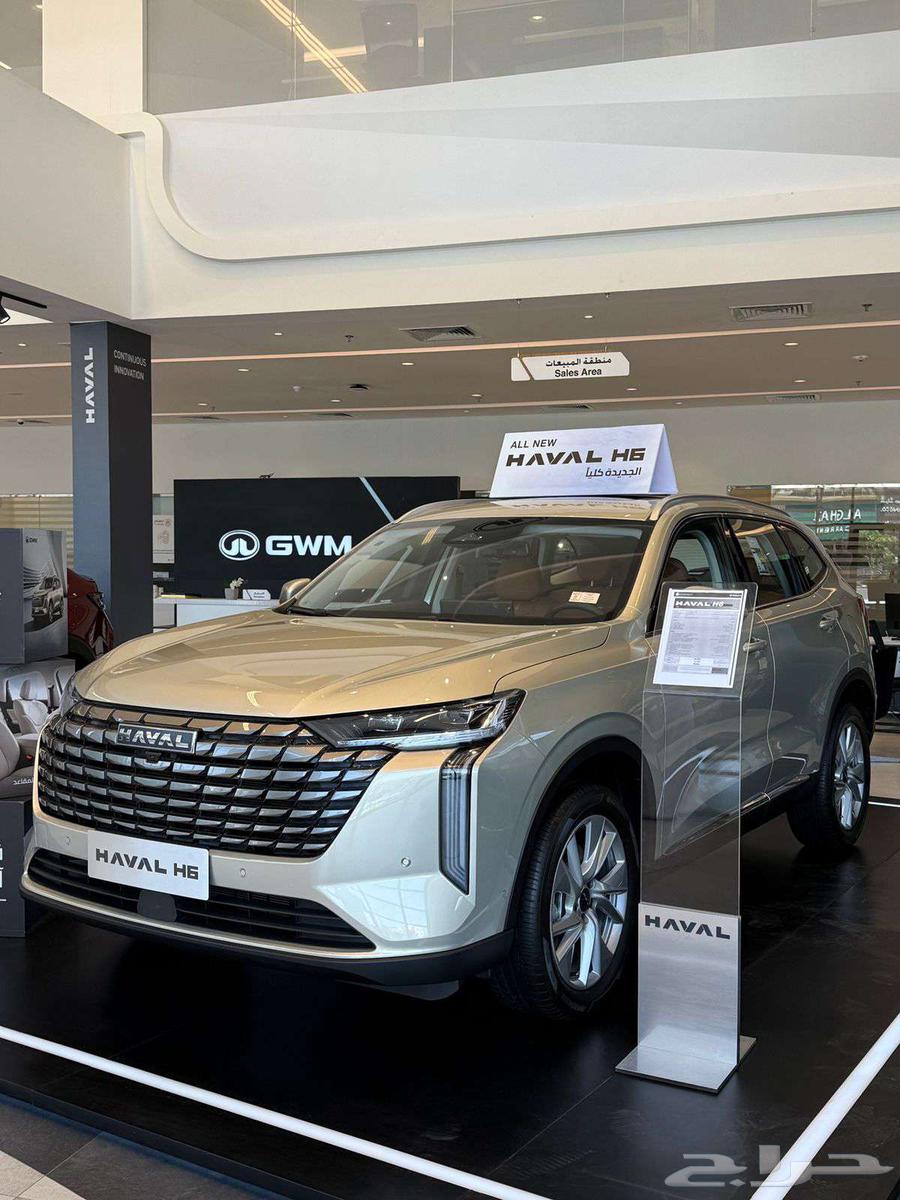 هافال H6 فل كامل بدون دبل 2026 عروض خاصه على الكاش والتمويل63698947389059112