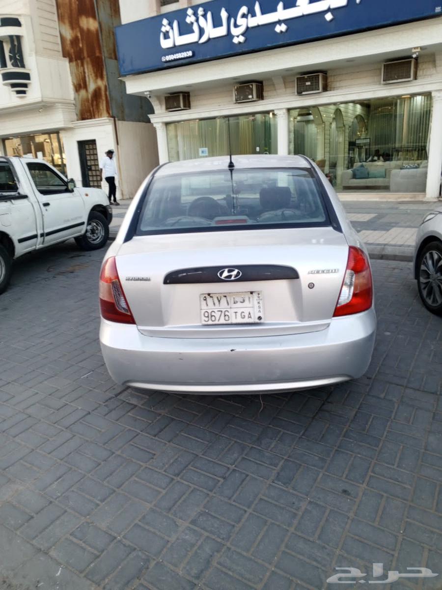 سيارة للبيع63679585012483111