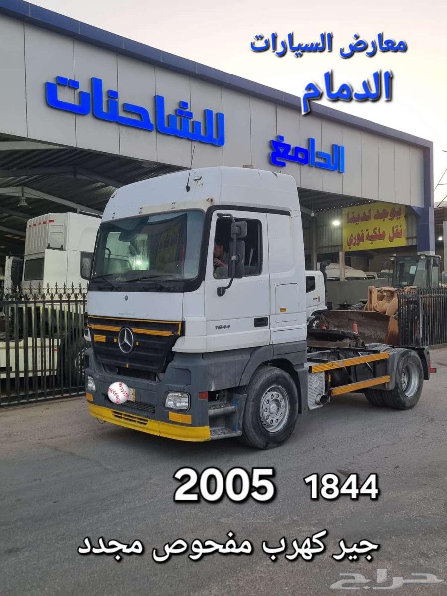 للبيع رؤؤس اكتروسات بالدمام (الدامغ للشاحنات)63673452435073113