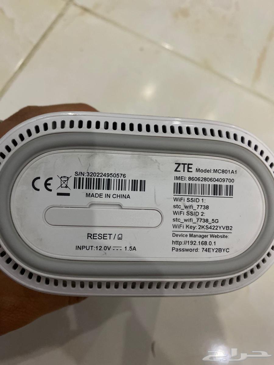 جهاز stc نضيف اخو الجديد63655413403522111