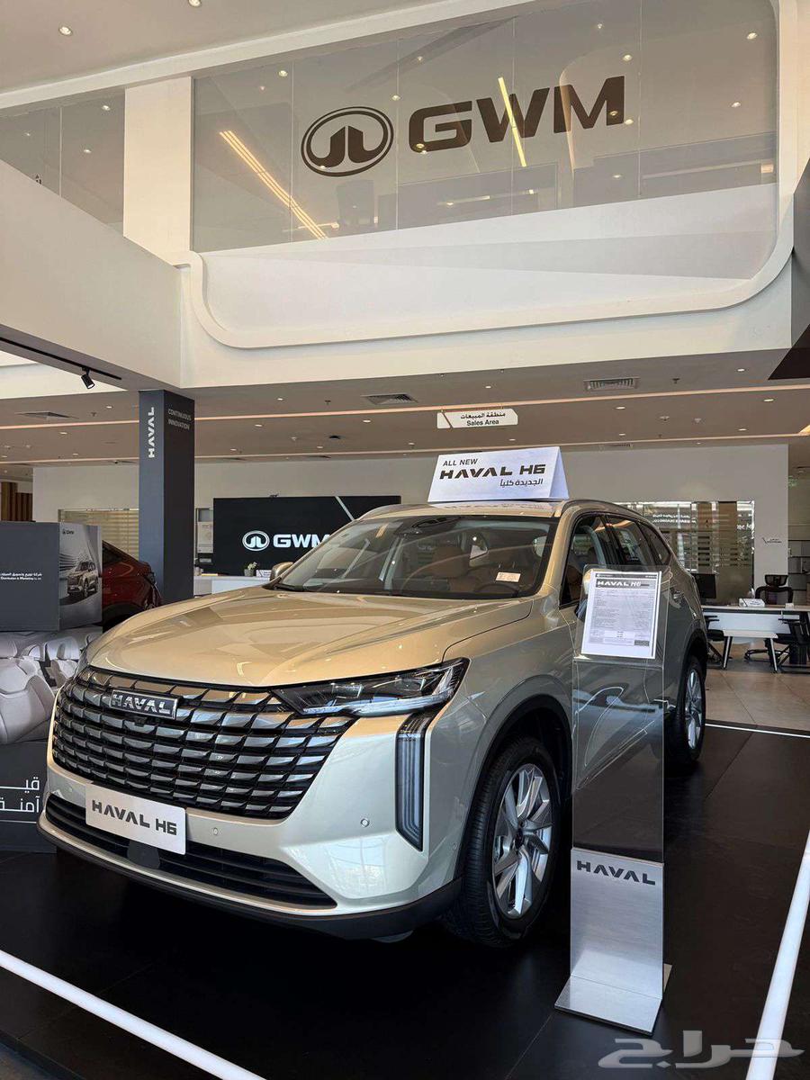 هافال H6 فل كامل بدون دبل 2026 عروض خاصه على الكاش والتمويل63698947389059111