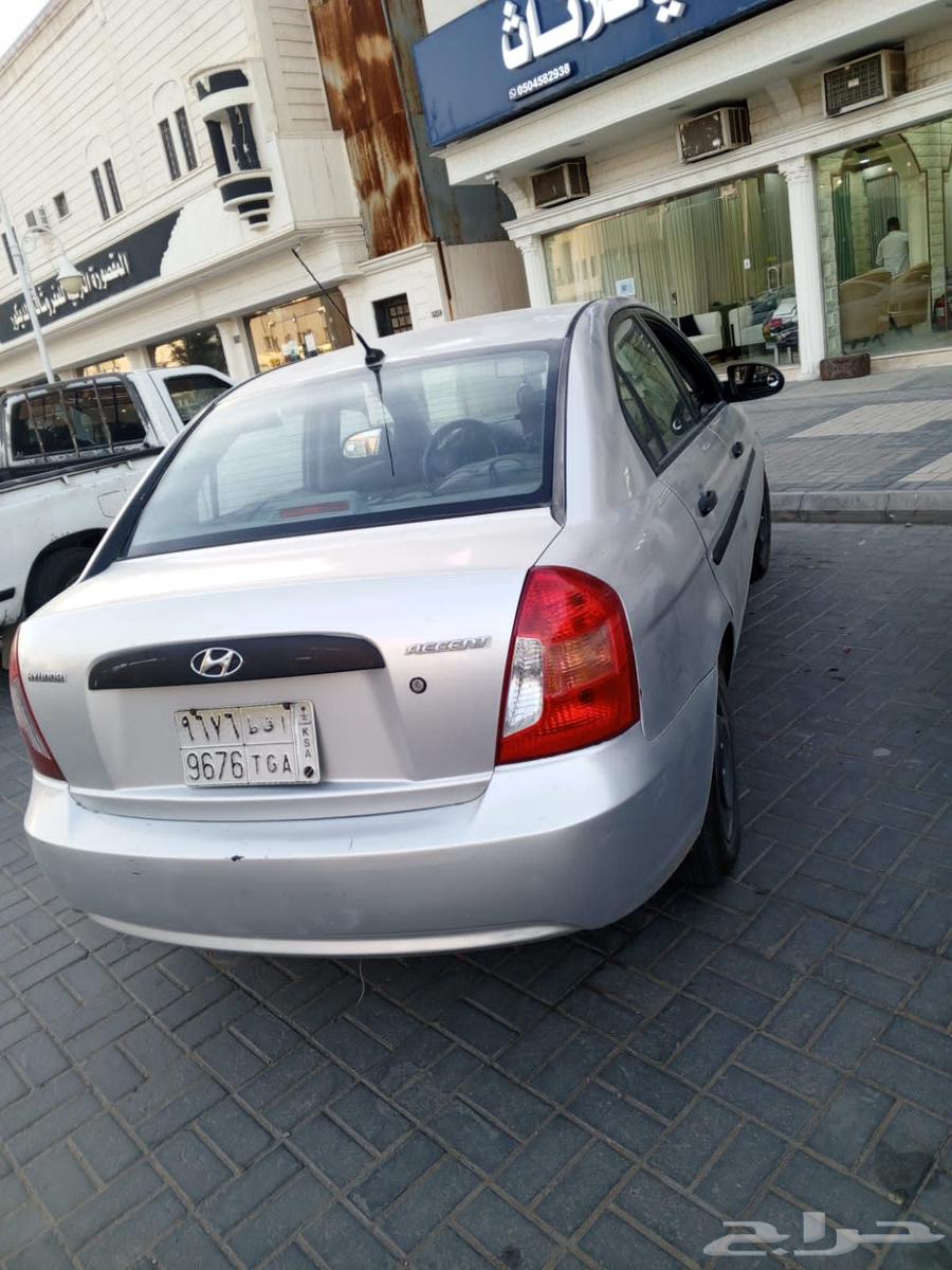 سيارة للبيع63679585012483110