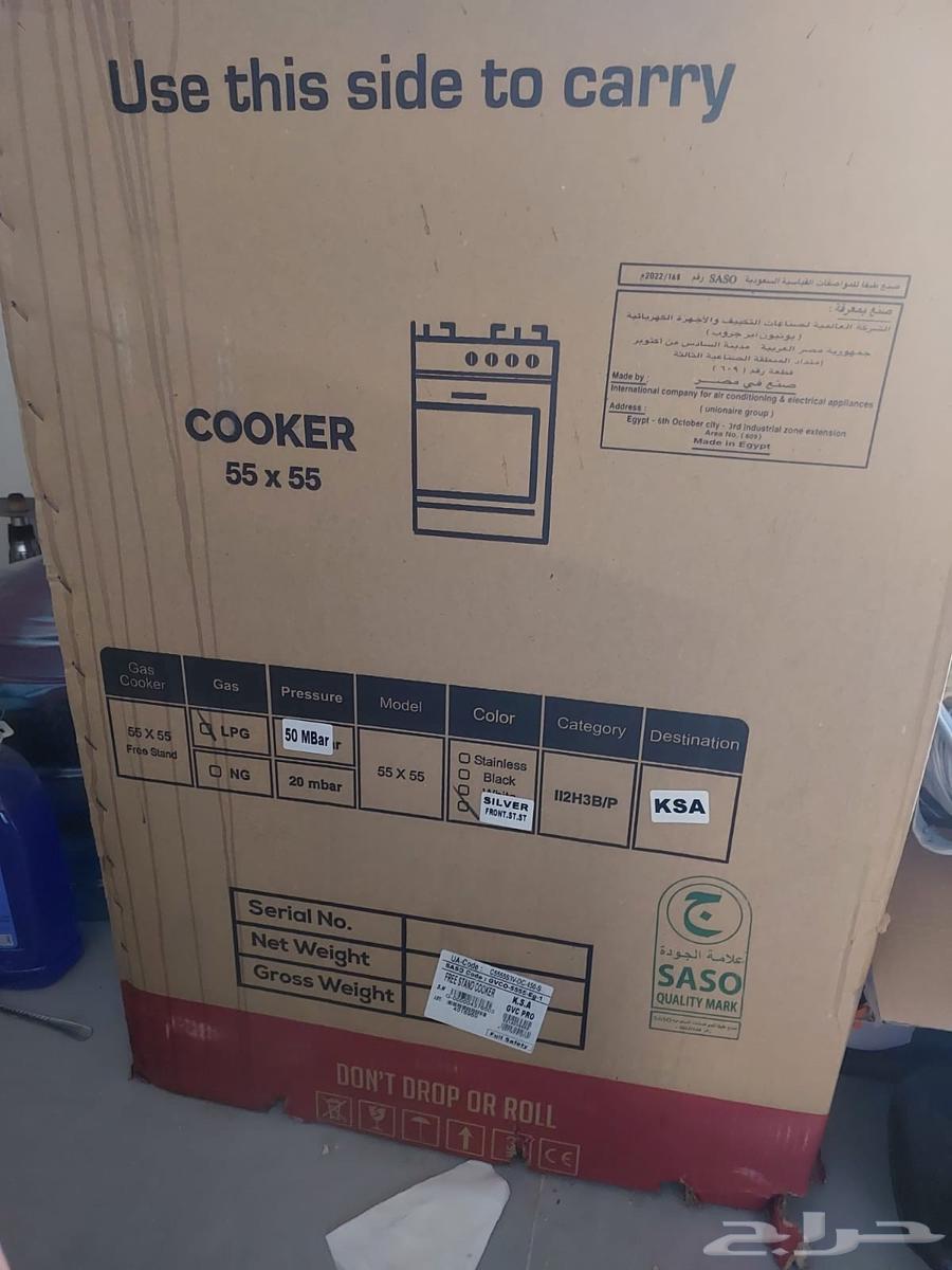 New oven in box63655412100738112