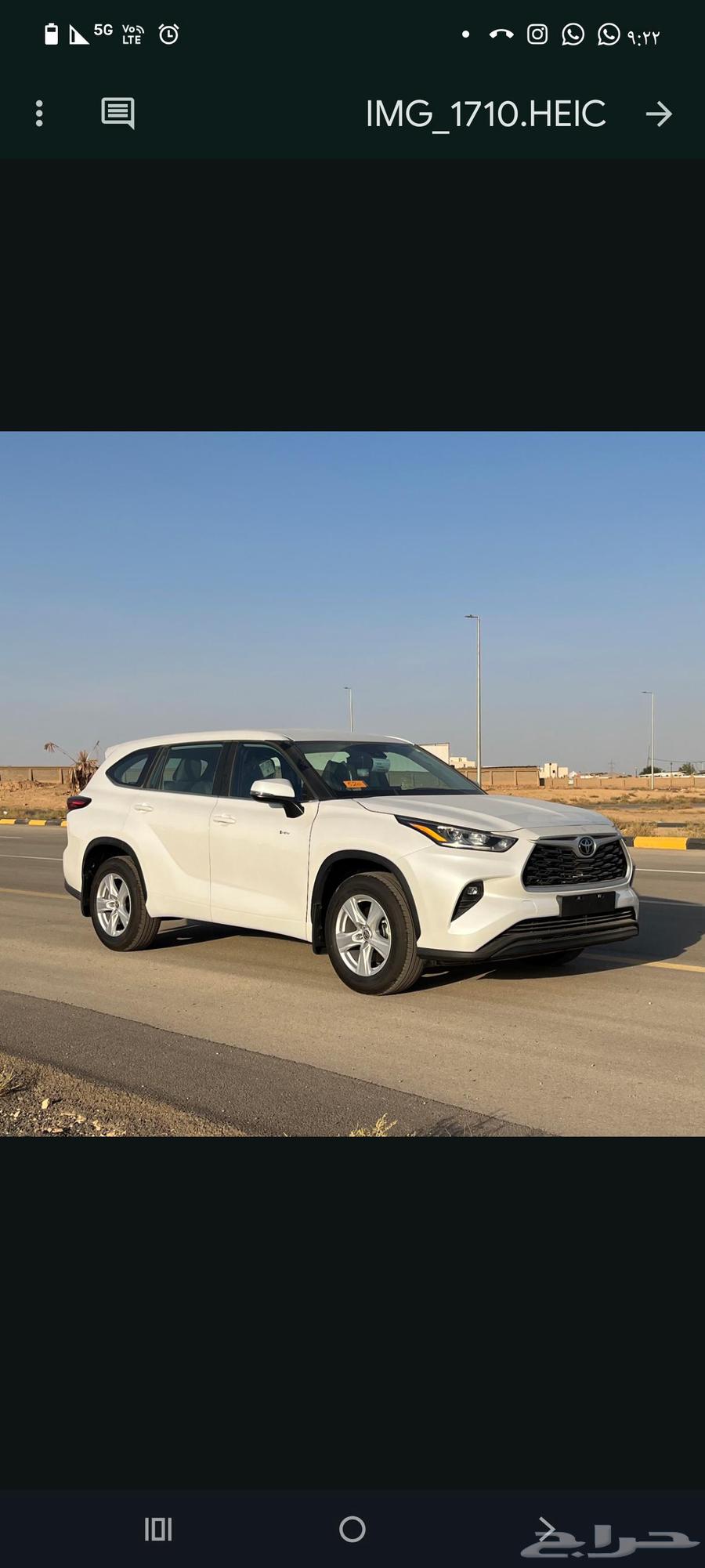 تويوتا هيلندر 2025 استندر دبل63673969439361114
