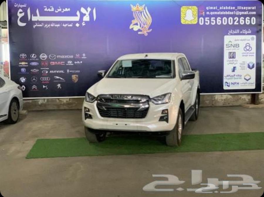 ايسوزو LS 202363677494177154111