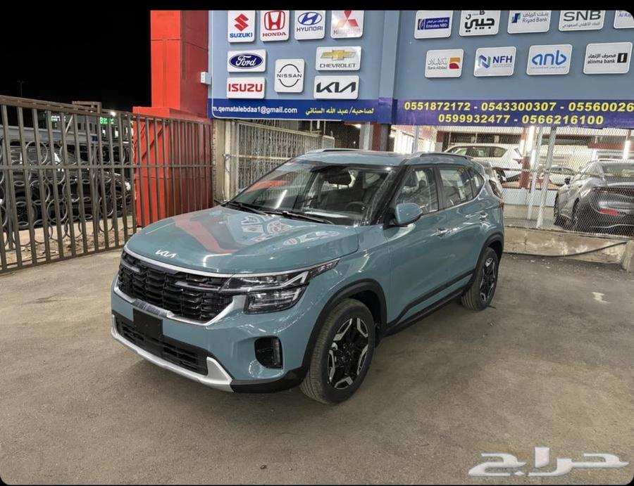 Kia Seltos 202563698940756225111