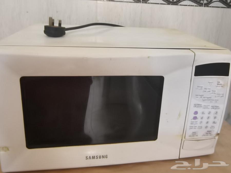 Samsung microwave simple use 350 SAR.-WhatsApp Ad63655405532545110