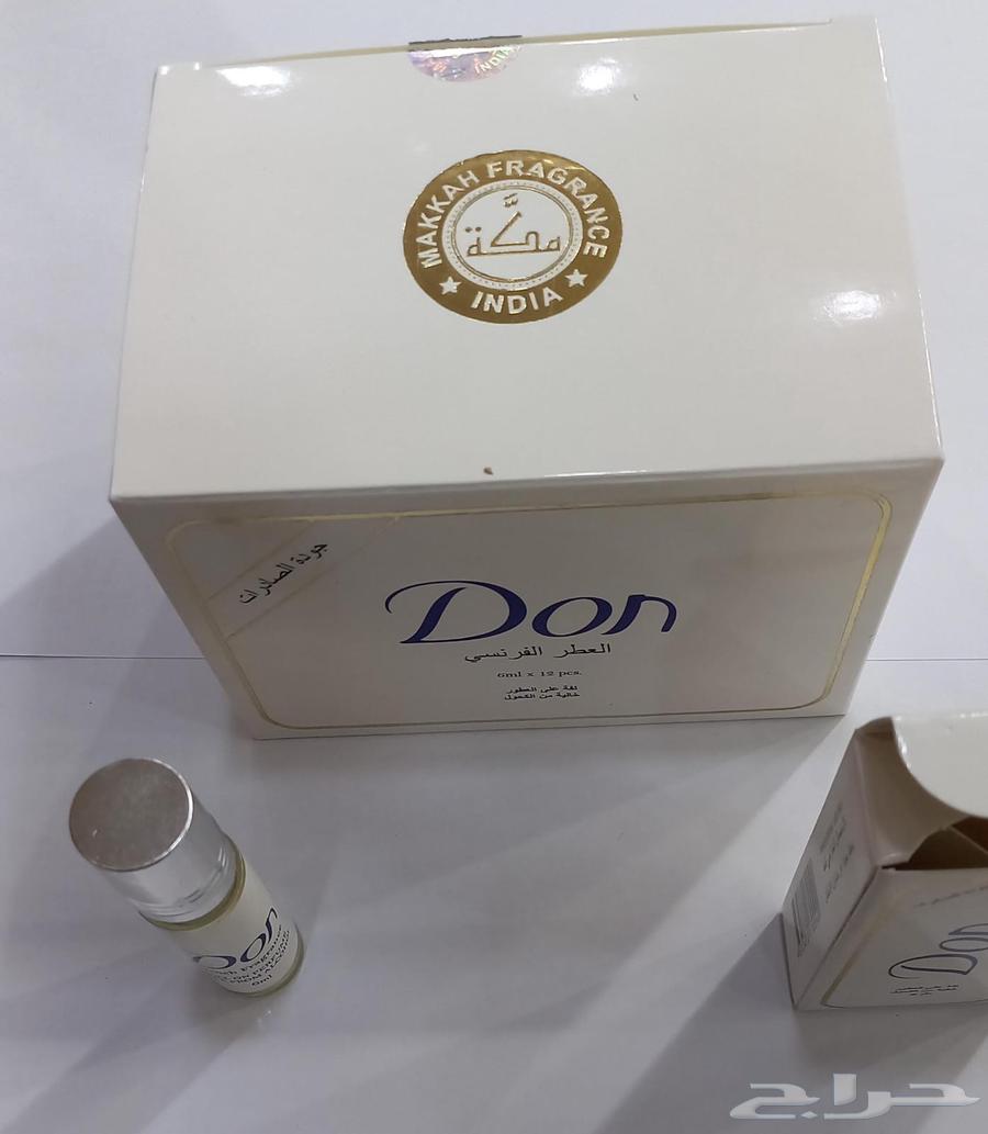 عطر دون رول الاصلي63655508392961111