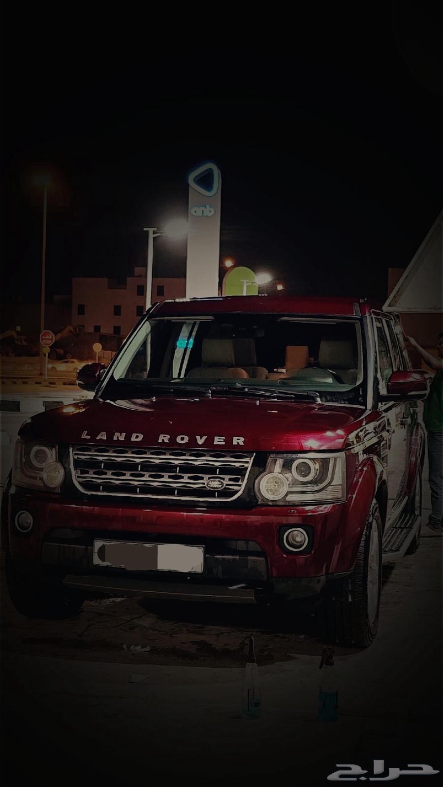 2016 Land rover LR463671111445506110